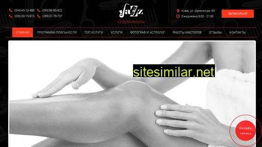 studiya-jazz.com.ua alternative sites