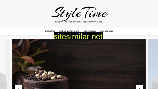 Styletime similar sites