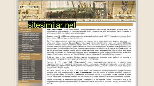 sudnopidyom.com.ua alternative sites
