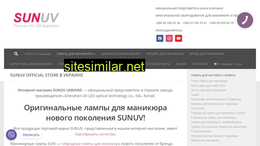 sunuv.in.ua alternative sites