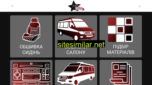 superbus.com.ua alternative sites