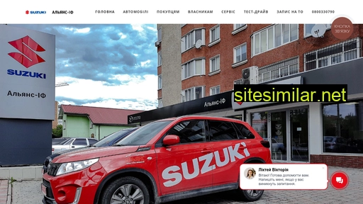 Suzuki similar sites