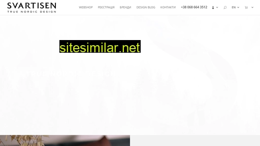 svartisen.com.ua alternative sites