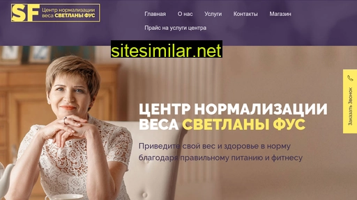Svetlana-fus similar sites