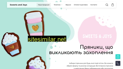 sweets-joys.com.ua alternative sites