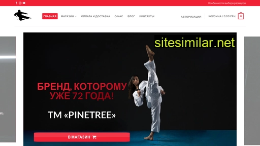 Taekwondo similar sites