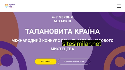 talanovita.in.ua alternative sites