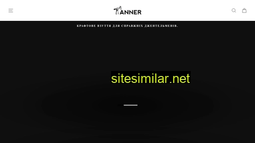 tanner.com.ua alternative sites