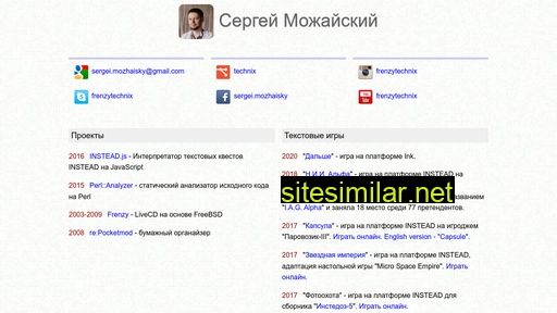technix.in.ua alternative sites