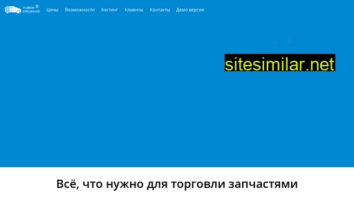 tecdoconline.com.ua alternative sites