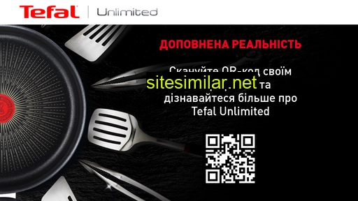 tefalunlimited.in.ua alternative sites