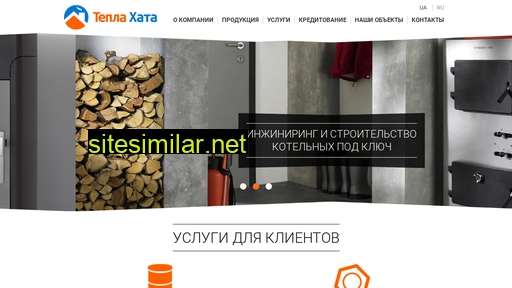 teplakhata.com.ua alternative sites