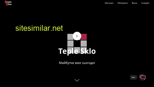 teplesklo.com.ua alternative sites