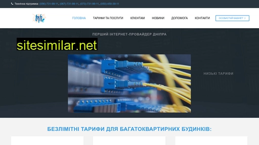 teranet.dp.ua alternative sites