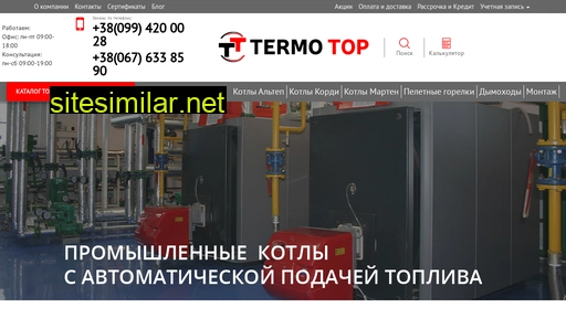 termotop.com.ua alternative sites