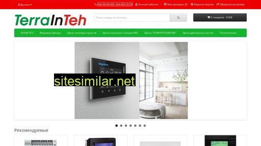 terrainteh.com.ua alternative sites