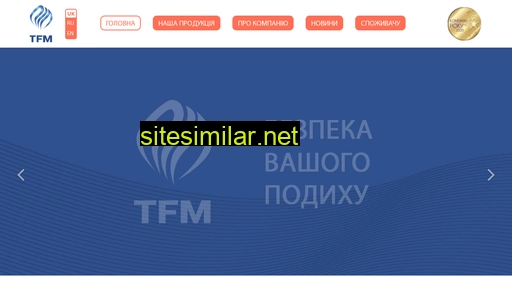 tfm.com.ua alternative sites