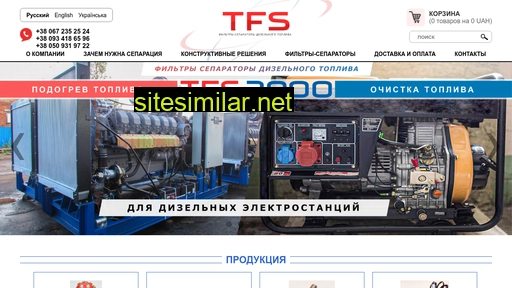 tfs2002.com.ua alternative sites