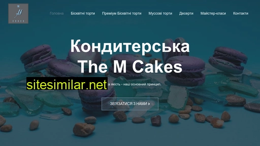 themcakes.com.ua alternative sites