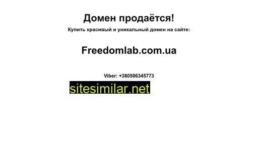 thermal.com.ua alternative sites