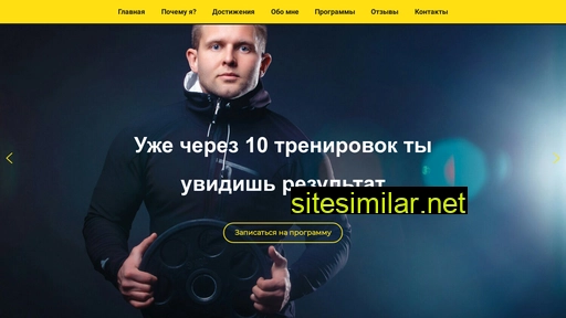 topzhyr.com.ua alternative sites