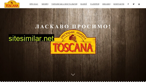 toscana.in.ua alternative sites