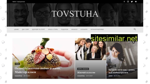 tovstuha.com.ua alternative sites