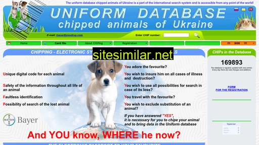 tracer.org.ua alternative sites