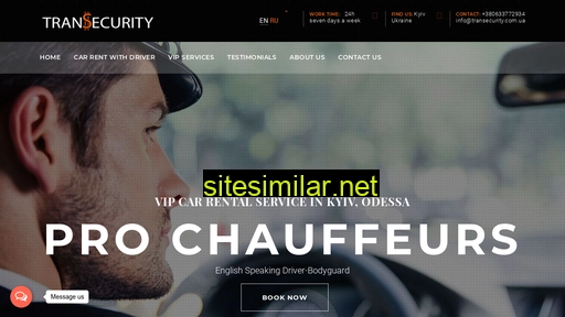 transecurity.com.ua alternative sites