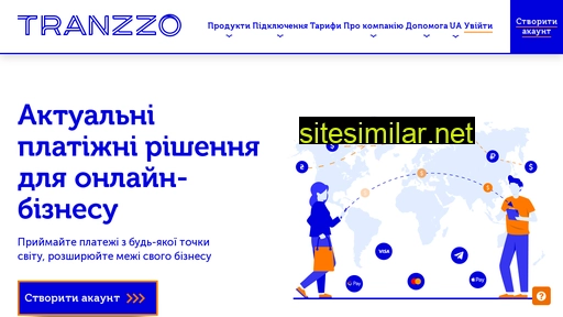 tranzzo.ua alternative sites