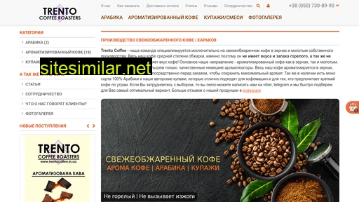 trentocoffee.in.ua alternative sites