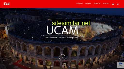 ucam.com.ua alternative sites