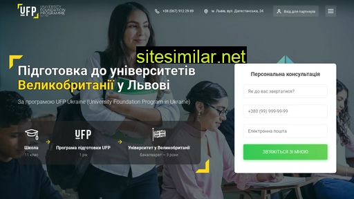 ufp.lviv.ua alternative sites