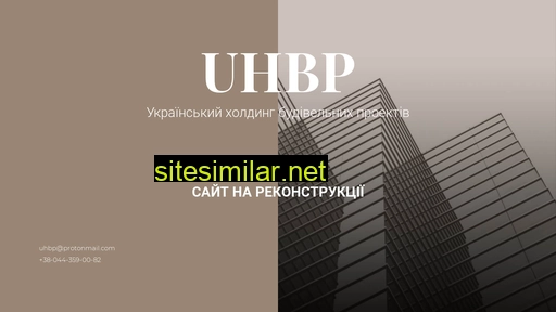 uhbp.com.ua alternative sites