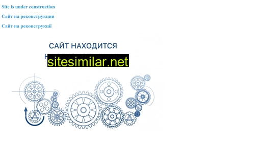 ukrainecertification.com.ua alternative sites
