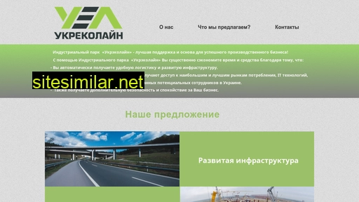 ukrekolain.com.ua alternative sites