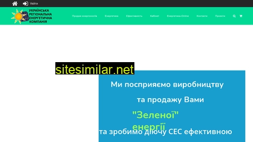 ukrenk.com.ua alternative sites
