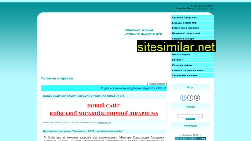 ukr-klinika.at.ua alternative sites