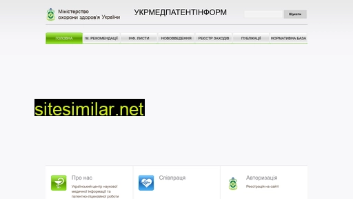 ukrmedinform.com.ua alternative sites