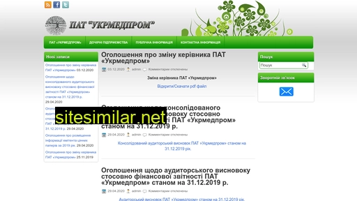 ukrmedprom.com.ua alternative sites