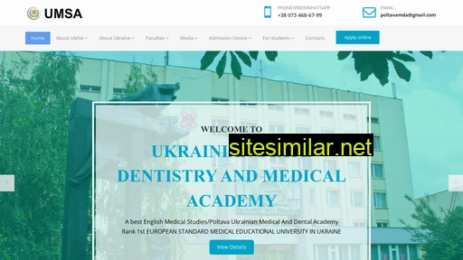 umda.com.ua alternative sites