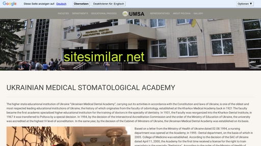 umsa-poltava.com.ua alternative sites