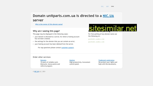 unitparts.com.ua alternative sites