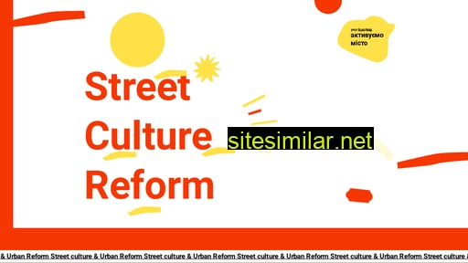 urbanreform.org.ua alternative sites
