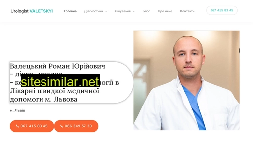 urology.lviv.ua alternative sites