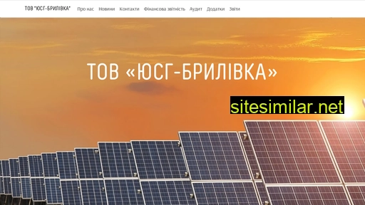 usg-brylivka.com.ua alternative sites