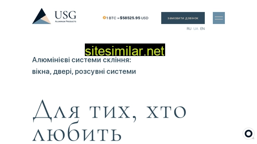 usg.kiev.ua alternative sites