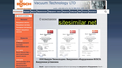 vactech.com.ua alternative sites