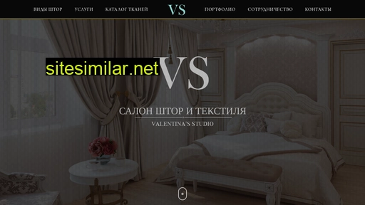 valentinas-studio.com.ua alternative sites