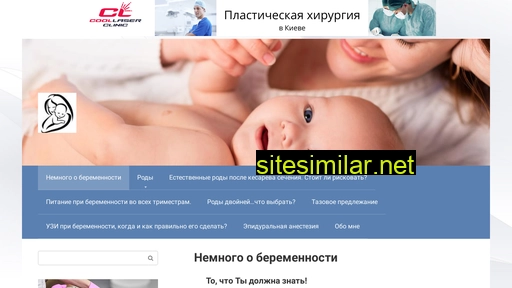 vashdoctor.com.ua alternative sites